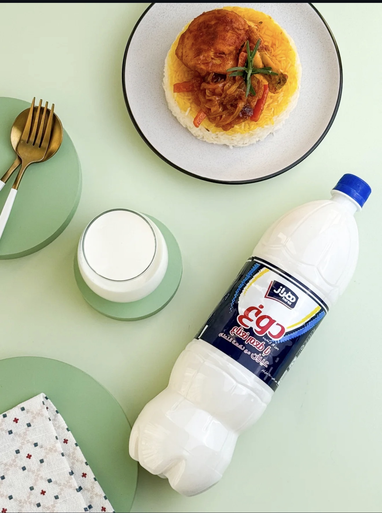 Haraz Doogh Yoghurt Drink