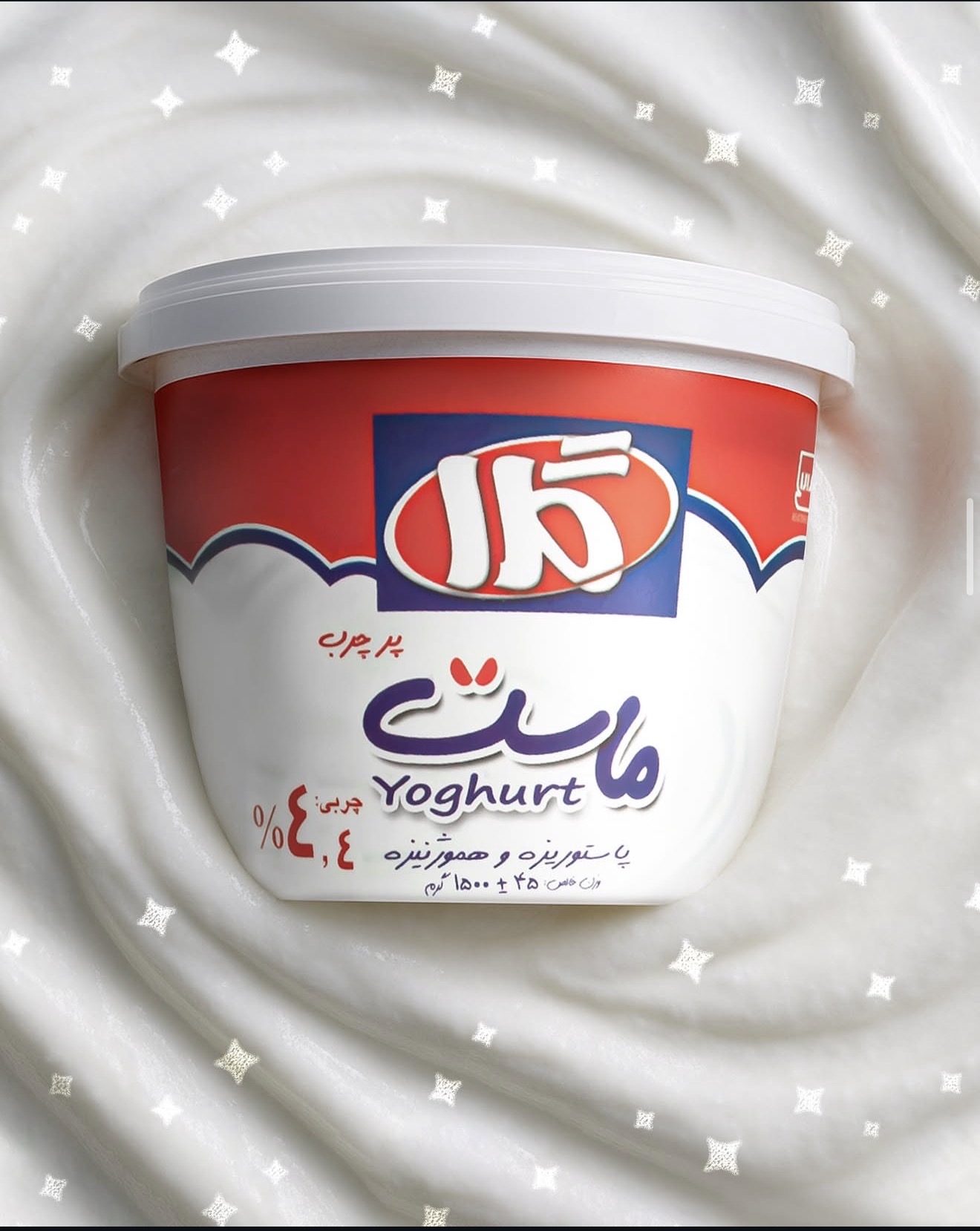 Gela Yoghurt