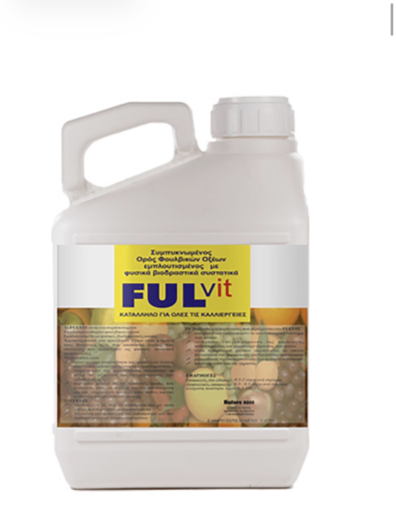 Nature FULvit Fulvic Acid Concentrate