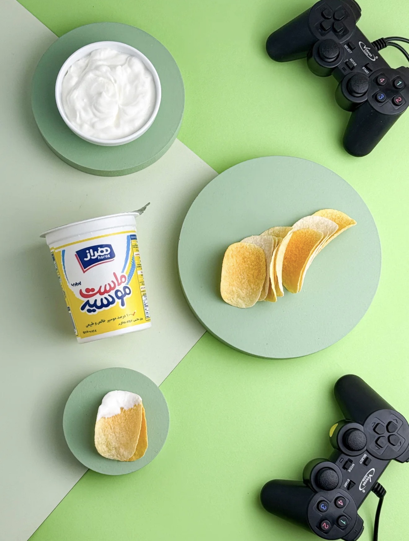 Haraz Mousir Yoghurt
